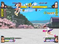 Rival Schools sur Sony Playstation